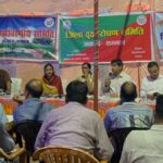 गंगा आरती स्थल पर जिला गंगा समिति की बैठक का किया गया आयोजन 
