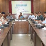 टीएल बैठक में लंबित प्रकरणों के निराकरण की समीक्षा कर दिए निर्देश