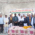 स्थानीय निकाय सफाई कर्मचारी संघ उत्तर प्रदेश एक बैठक का आयोजन किया गया