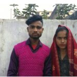 फेसबुक से शुरू हुई मोहब्बत, सहमति पत्र और मंदिर विवाह के साथ साथ रहने का फैसला