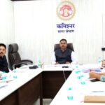 मुख्य सचिव ने दिये सक्त निर्देश