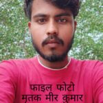 पुरानी रंजिश के चलते युवक पर गड़ासे से प्रहार, इलाज के दौरान युवक की मौत