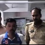 दुष्कर्म व पास्को एक्ट के मुलजिम हुआ फरार