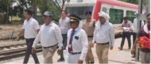 भरवारी में अंडरपास ब्रिज की टेंडर प्रक्रिया जारी जल्द होगा निर्माण