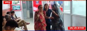 प्रसूता की मौत से मातम में बदली दोहरी खुशियां: