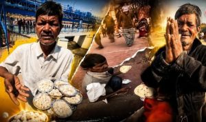 भंडारा कर दो बाबूजी’ की पुकार हमेशा के लिए खामोश