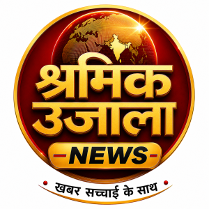 एडीए के सेवानिवृत्त लिपिक गिरीश चन्द्र पर विजिलेंस की कार्रवाई