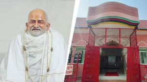 नीम करौली बाबा के पैतृक मकान पर कब्जे का आरोप, छह