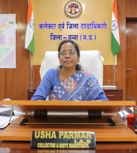 कलेक्टर ने निरंतर बारिश के मद्देनजर दिए निर्देश