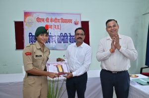 पीएम श्री केंद्रीय विद्यालय पन्ना में विद्यालय प्रबंधन समिति की बैठक संपन्न